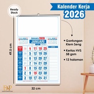 2026 Wall Calendar - Office Work Calendar - Office Calendar 2026