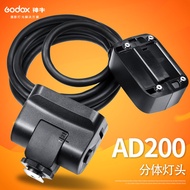 Godox AD200 Split Lamp Holder Flash Outdoor Shooting Light Photography Light Camera SLR Lamp Holder 