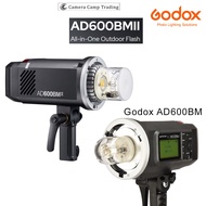 Godox AD600BMII – The Upgraded 600Ws & Old Wistro AD600BM Outdoor Flash