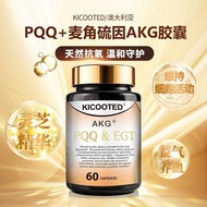 100% Authentic Australian imported Wheat Keratin sulfur PQQ Sub-Arginine Collagen Small Molecular Pe