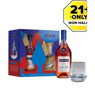 Martell Cordon Bleu Limited Edition 700ml With Glass