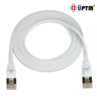 Cat7 Network Lan Cable RJ45 Patch Cord For TV PC Router Laptop 10000 Mbps Cat 7 Ethernet Cable R J45