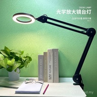 Hot-selling LED Eye Protection Repair Magnifying Glass Table Lamp 8 Times Magnifying Lens Beauty Eye