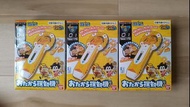 BANDAI 宝物探知機 金屬探測器