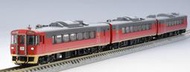佳鈺精品-tomix-98523-JR Kiha 183-6000系柴油車（客廳車）套裝-特價
