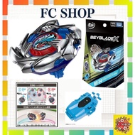 BEYBLADE X  BX-34 Starter Cobalt Dragoon 2-60C