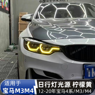 Applicable to BMW M3 M4 CSL DRL 4 Series Golden Eye Led F80 F82 F83 Daytime Running Lamp Colorful