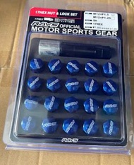 🔩🎌🏁Jdm車鈴防盜螺絲blue 💙 blue motor sport gear