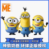 [Ready Stock] Genuine Full Range Minions Doll Ornaments Figures Universal Studios Souvenirs Collecti