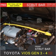 XPANSE Vios Gen 3 / 4 (2014 to 2024) Front Strut Bar Stability Bar