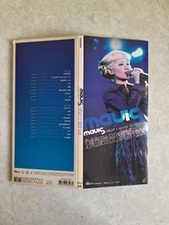 范曉萱絕世名伶演唱會卡2021 vcd