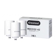 MITSUBISHI MDC01SZ-AZ Cleansui Water purifier cartridge for exchange MDC01S  3 in Increase pack MONO series