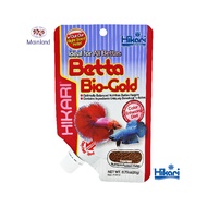 Hikari Betta Bio-Gold 20g