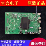 Original Creative Dimension 43/55/65H5 49K6D 55C60 Q3H Q3A Motherboard 5844-A8H560-0P10