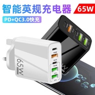 蘋果USB iphone11澳門充電器