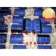 1PCS Nichicon Capacitor 430V120UF 120UF 430V 25X32 HT Replace 400V 420V 100UF