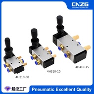 Pneumatic Mechincal Manual valve 4H210-08 5 ways 2 position Air Hand Lever Operated 4h310-10 4h410 4