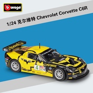 Bimei Gao 1: 24 Chevrolet Corvette Corvette C6R Racing Version Simulation Alloy Car Model #