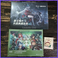 [FOR CUSTOMER Steph J] Arknights Siren Book