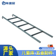 Children Bed Bed Bed Hardware Accessories Upper Lower Bed Support Frame Bed Frame Iron Frame Frame F