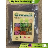 GROWELL HUMUS ORGANIC FERTILIZER 888 JAPAN BAJA ORGANIK HUMUS FOR FLOWERS VEGETABLES FRUITS TREE IND