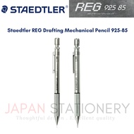 Staedtler REG Drafting Mechanical Pencil 925-85 925-85-03F 925-85-05F