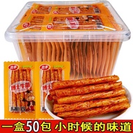 Dr. Jinfeng Beef Tendon Vegetarian Beef Tendon Beef Tendon Flavor Spicy Strips Spicy Gluten Snacks S