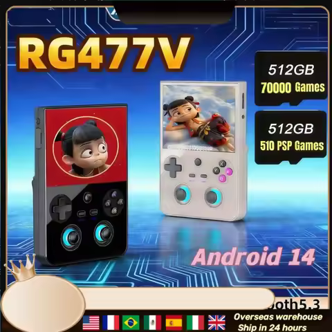 Anbernic RG477V Game Console Android 14 12GB RAM 256GB 4.7" LTPS DSP PS2/PSP Games WiFi BT HDMI Port