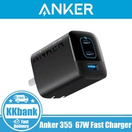 Anker 355  67W Fast Charger USB-C Plug, 3-Port Foldable Fast Charger