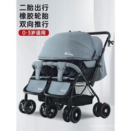 [NEW!][48Hourly Delivery]Jinbao Twin Stroller Outdoor Lightweight Foldable Outdoor Reclining Children Stroller