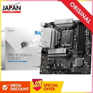 MSI Motherboard PRO B760M-A DDR4 II 14th/13th/12th Gen Intel CPU (LGA1700) [Comfortable Gaming on Wh