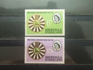 1963 羅德西亞與尼薩蘭世界青年服務俱樂部理事會郵票 2全Mh