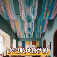 Dopamine Colorful Gauze Decorative Cloth Wedding Background Cloth Kindergarten Ring Cloth Ceiling At