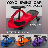 VVM: (MAX 100KG) YOYO SWING CAR TWIST CAR 360° KIDS INDOOR RIDE ON / PLASMA CAR /