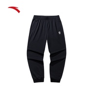 [ANTA x Kyrie Irving] KAI Men Basketball Pants 1725C1314 Official Store