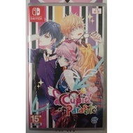 [NSW] Cupid Parasite 共生邱比特 (CHI)