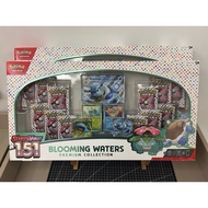 Pokemon TCG: 151 pokemon Blooming Waters Premium Collection
