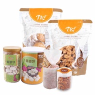 TK Bakery 棠记兄弟 Gift Set Cookies Coffee Almond Cookies / Kuih Bangkit / Crispy Twister / Walnut Biscu
