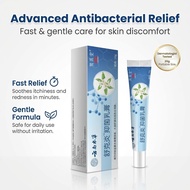🌿Herbal Soothing Cream for Red Itchy Skin Natural Fast Relief Anti Rash Calming Moisturizing Gentle