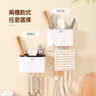 [ECOCO] ECOCO Multifunctional Chopstick Holder Wall-Mounted Box Storage Drain Rack Perforation-Free 