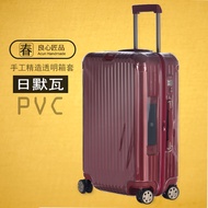 ผ้าคลุมกระเป๋าเดินทางสำหรับ RIMOWA เคสป้องกันรถเข็นกระเป๋าเดินทาง Rimowa กระเป๋า30/26/21นิ้ว Salsa D