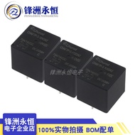 2pcs Zhonghui Red CHAF7P-S-105DA2 CHAF7P-S-112DA2 CHAF7P-S-124DA2