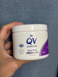 QV Dermcare Sting-Free Ointment With Ceramides
