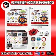 B-188 BEYBLADE BURST SET SUPER KING KID PLAY TOY SET WITH LAUNCHER SUPER KING