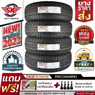 DEESTONE ยางรถยนต์ 245/45R18 (ล้อขอบ18) CARRERAS R702 4 เส้น (ล็อตใหม่กริ๊ปปี 2023)+ประกันอุบัติเหตุ