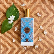 ORIGINAL DECANT Memo Paris Sintra (Try Unique’e Luxury Istanbul much better) (1ML | 2ML | 3ML | 5ML)