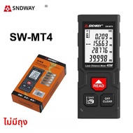 SNDWAY เลเซอร์ 40 M/50 M/120 M เทปดิจิตอลวัดความแม่นยํา Rangefinder ระยะทาง/พื้นที่/ปริมาณ/Self-สอบเ