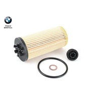Genuine BMW F40 B48 Oil Filter 11428593186