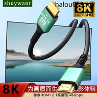 Hot Sale. hdmi 2.1 HD Cable 8K Display Cable External TV Projector Extension Cable Video Cable 5m 10m