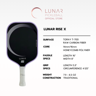 Lunar Pickleball RISE X14mm16MM Lavender Color Toray T-700 Raw Carbon Fiber